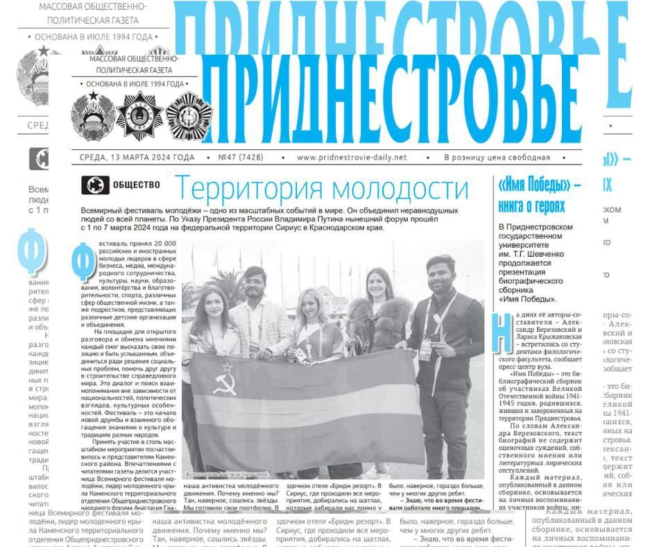 ������� � ������:. ����������� ���������. � ���� ������ ��������� ��������� ��������. ������� ������� � ����� ����������...