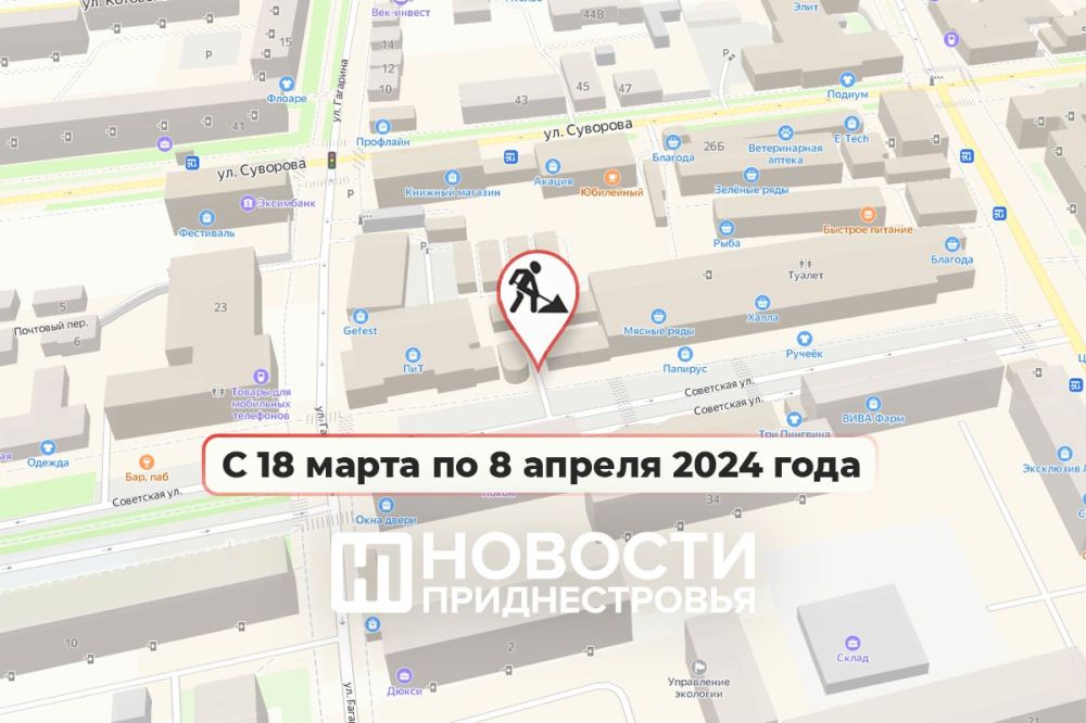 ����� �������� ����� �� ����������� ����� ������ ����� ������� � 18 ����� �� 8 ������