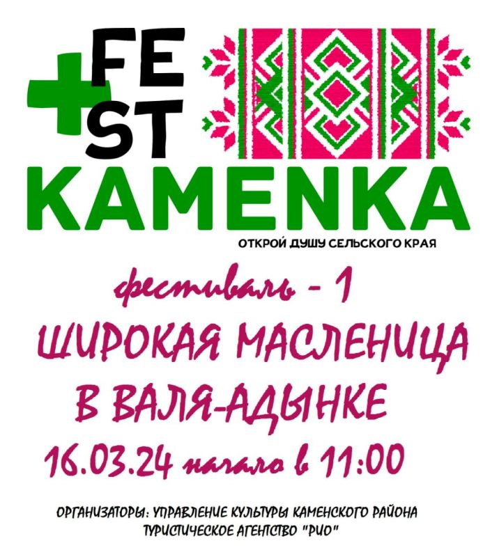 ��������� ������ � ����� ���������� ������!