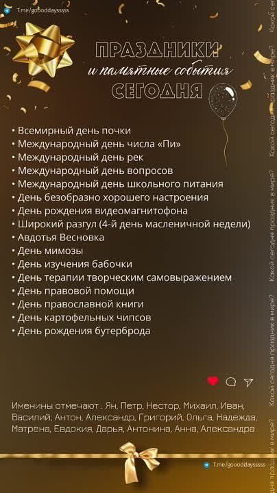 ������ ����!