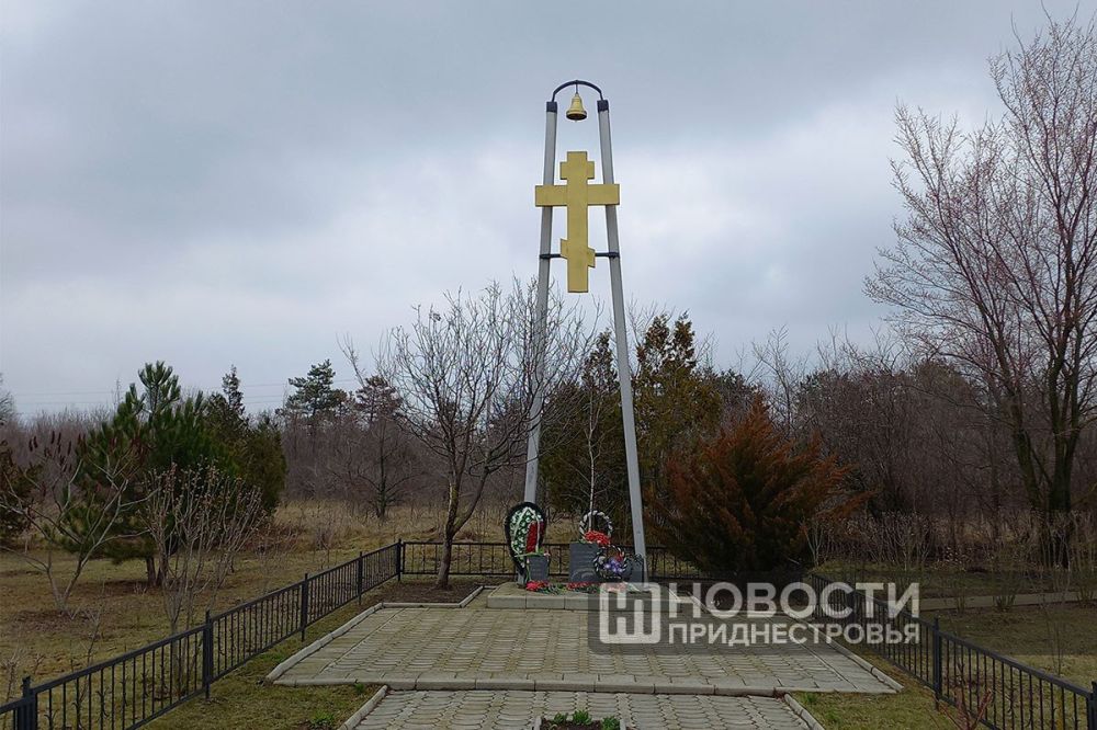 ���������� ������� ������ ���������� �������������, �������� 14 ����� 1992 ����