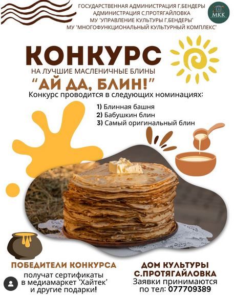 ������� �� ������ ����������� ����� �������� � �� ���� �������������