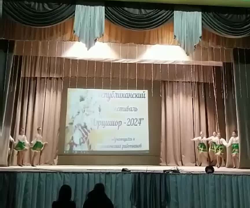 � ��� �������� ����������� ����� �������� ��������