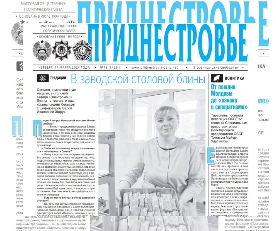 ������� � ������:. �� ��������� �������� ������. �������, � ����������� ������, � �������� ������ ������������ ����� � ������, � ��� ������������� �������� � ���-������� ����� ��������� �����