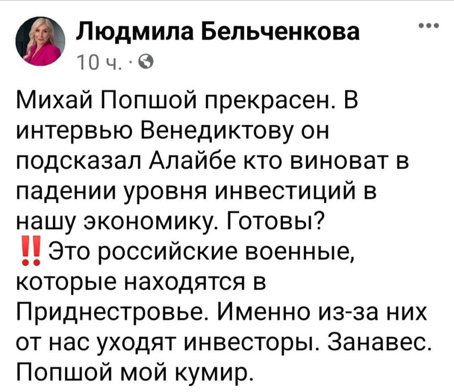 ����� ��� ������� ������, ��� �� ������� ������ ��������� ��-�� ���������� �����������, ������� ��������� � �������������