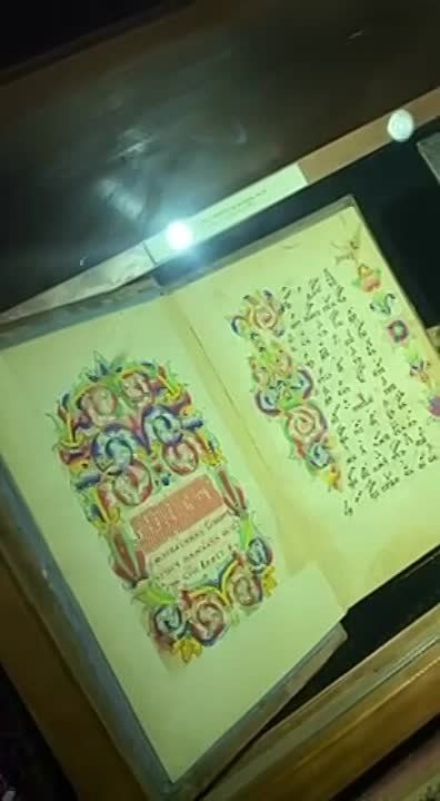 �������� ������������� ���� ������� ��������� � ���������� ���������������� ������ ������