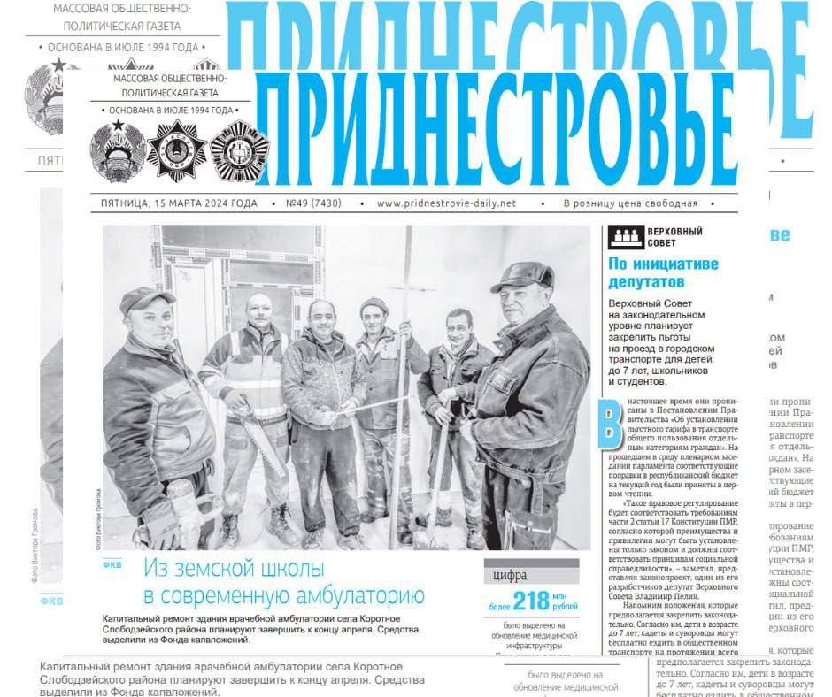 ������� � ������:. ��� ������� ����� � ����������� ������������. ����������� ������ ������ ��������� ����������� ����...