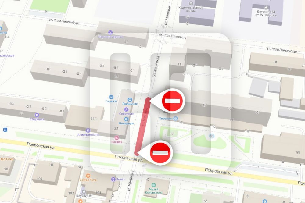 �������� �������������� ��������� �� ����� ��������� �� ������ ���� � 25 �� ��. ���������� � ���������