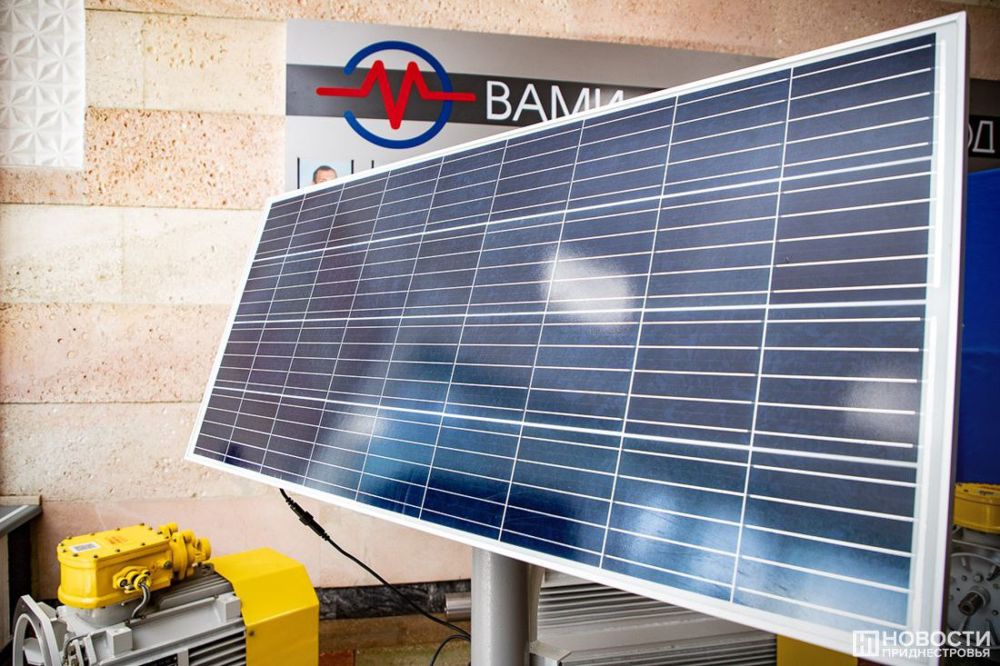 ������� ������� �� ��������� �������������� ���������� � 2024 ���� �������