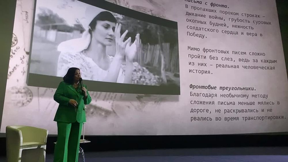 �� �������� ����� ���������� ������ ��������� ��������, ������� ����������� � ������������ ������������� �� �������-��������� ���������