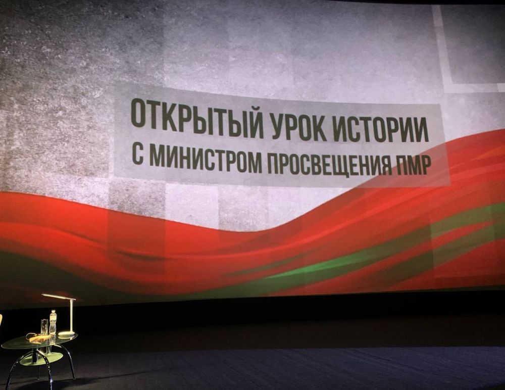 ������� � 14-00 � ���������� �. ��������� � ������ ���������������� ���������������� ������� ������� �� ������� ������� �������� ���� ������� � ��������� ����������� ��� ��������� ����������