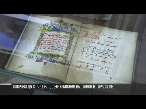 ��������� �� �������� ������ ����. ������� 17-18 �����, ���� �������������, ���� ���� �� 8 ��. �� � ���������� ���� � ��������� ���������