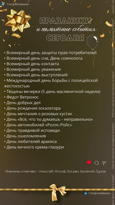 ������ ����!