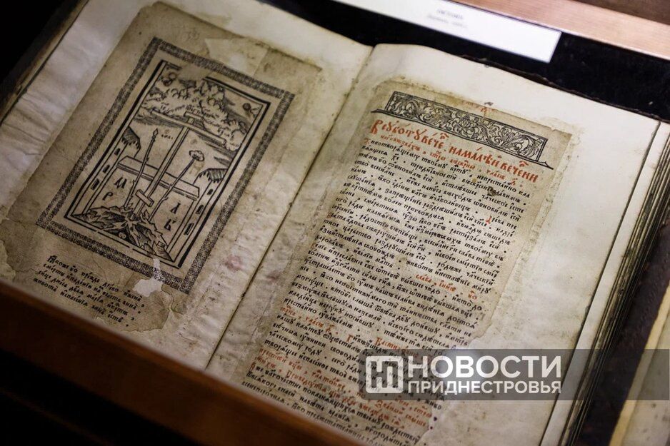 ���������� ����� ��������, �������� ����� 400 ��� �����, ����������� �� �������� � ���������-���������������� ������ �������������� �������� � ��������