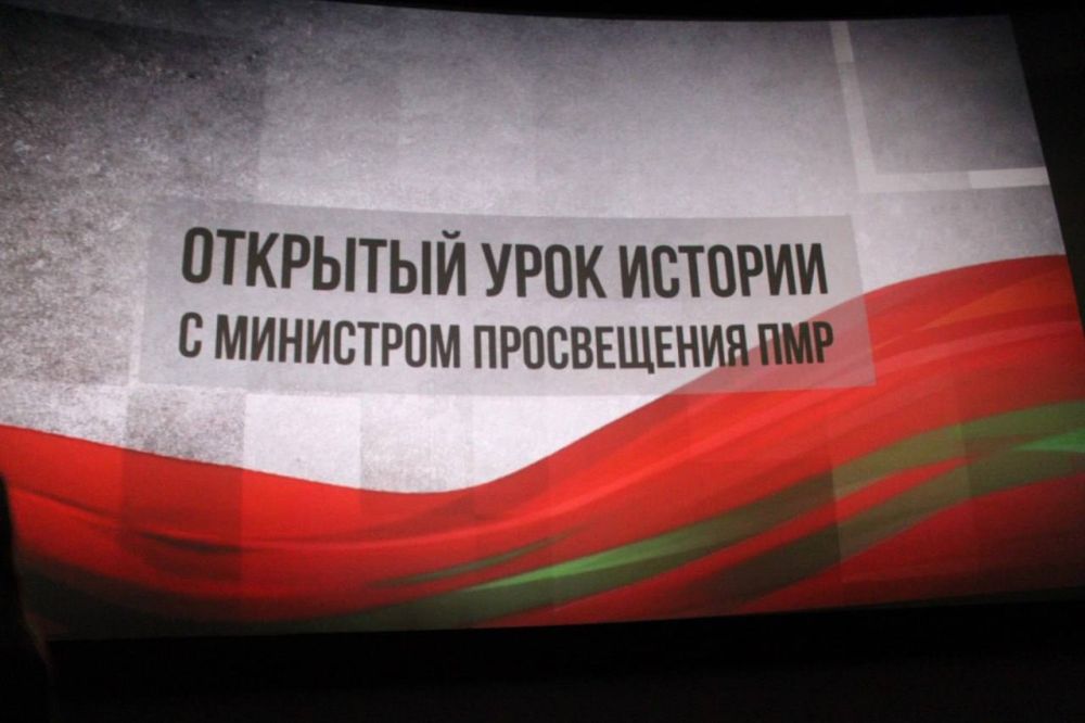 �������� ���� ������� � ��������� �����������