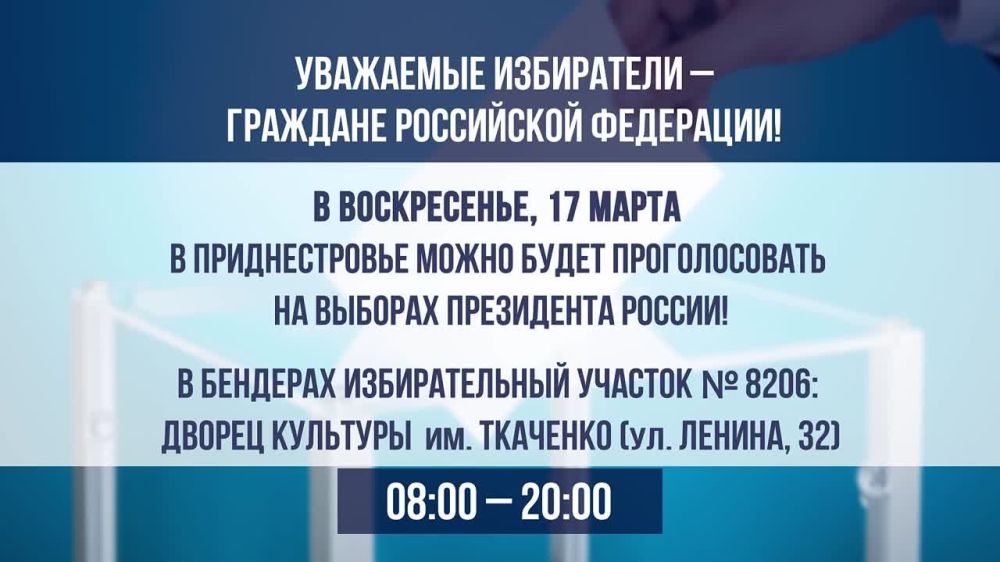 ������� � ��������