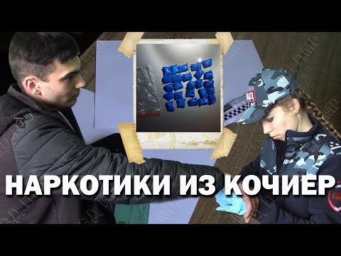 �������� � ������� ������������ ������ � ����������. ����������� �������� ������� �� ������ � ��������. ���� ��������� �� ������� �������� ���������