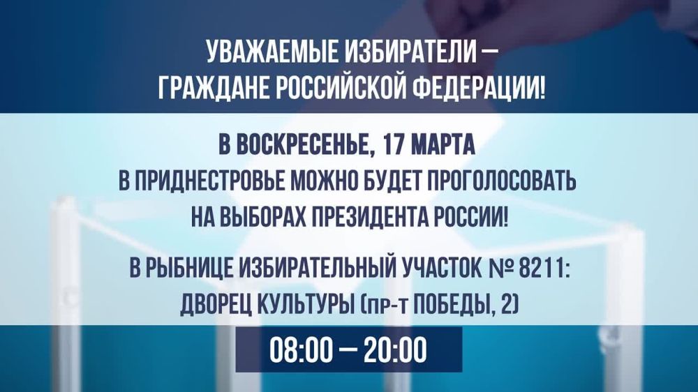 � ��� ������� � �������