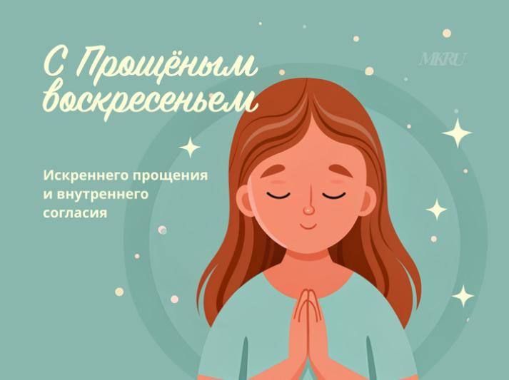 �������� �����������, ����������� ���� ����������� ������, ������� �������� � ���� ���� �� 17 �����