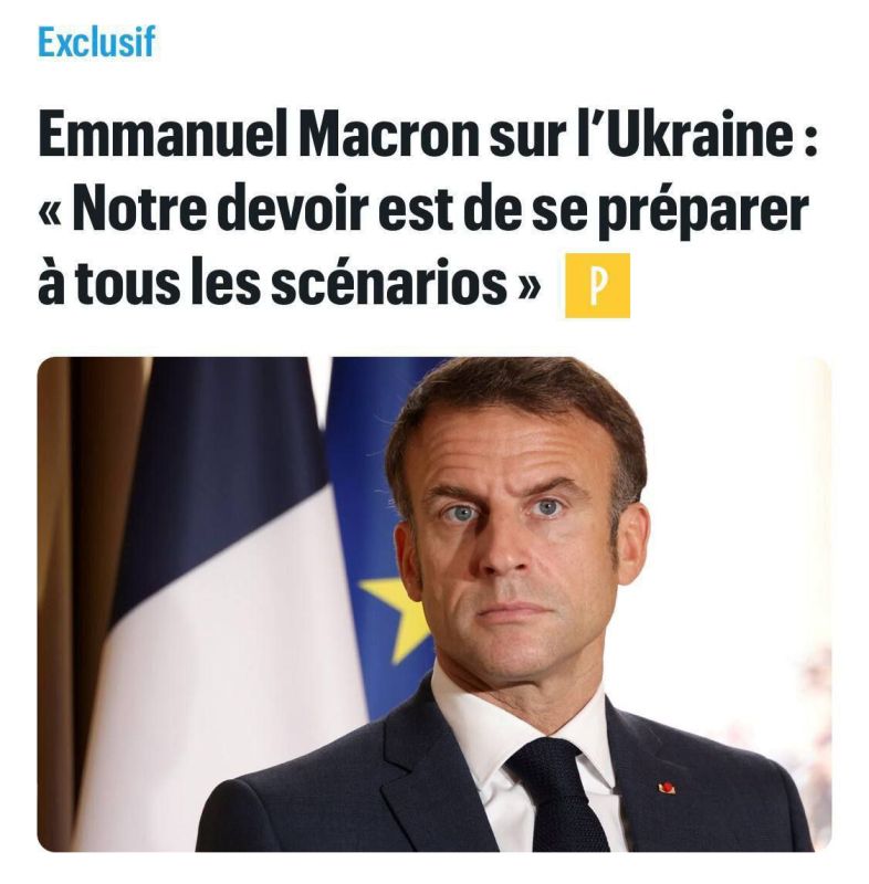 ��� ������ ������������� �� ���� ���������: ������ ����� ������, ��� �� ��������� ���������� �������� �������� ������ ������, � Le Parisien