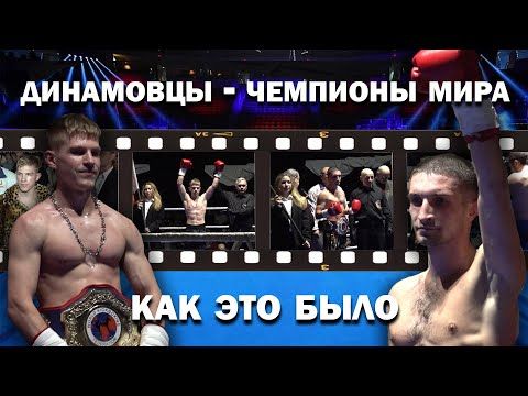 ��������� ������ ������ ��������! ������� ���������� ������ ������ � ������ ��������� ����� ���������� ���� WKF. �� ������� ����� ���������� ������ � ��������� �� �������� � ����������. ��� ���������� � ������� ��� ���������, ���������