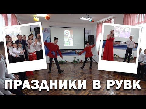 ����������� ������ � �������� ���������� � ���� ��. �.�. ���������. �������� ������ � ��������, ������������ ����������� ����� ���������. ��� ������� ��������� ������, �������