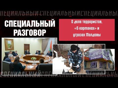 ������������ ��������. ���� �� ������ � �������� ��� �������� ��������. ��������� ��� ����� �� ���������: ���������� �������� � ������� �������� 20 � 12 ��� ������: ��������� �������� � ������������