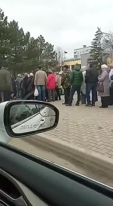 ��� ��� ���� ������� � ���������