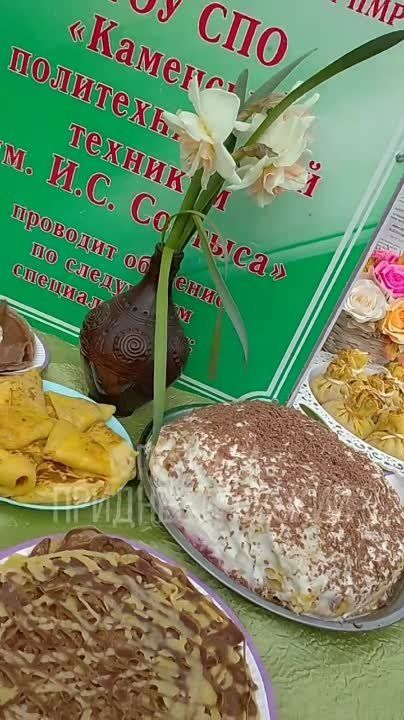 � ��� � �������. ������ ������ � ����� ������. ������ � ����, �������� � ����� ������