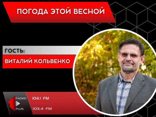 ������ ���� ������. ����� ����� ��� ��� � ���� ����?