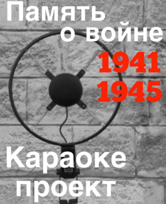 ������� �������������� ������ ���������� ������� ������� � �������-������� ������� � �����