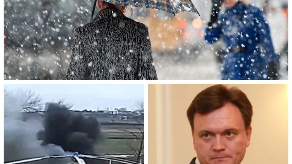 ������� ������� � ������� 18 ����� 2024: � ������� ��������� ������� ���� � ������ � ���������� �����; ��� ������� ������������ �� ����������� ������ ��������� � ������������� - ��� ��� ���� ��������; ������ ������ �� �������-�������� ������� ������