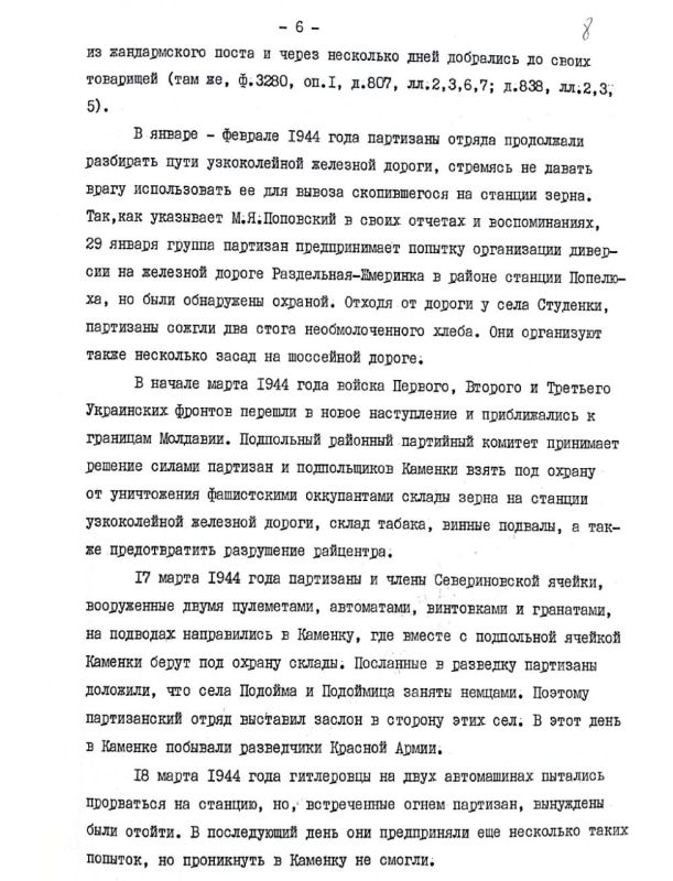 ������������ ������� �� �������� ������ ������� ����������� � ���������