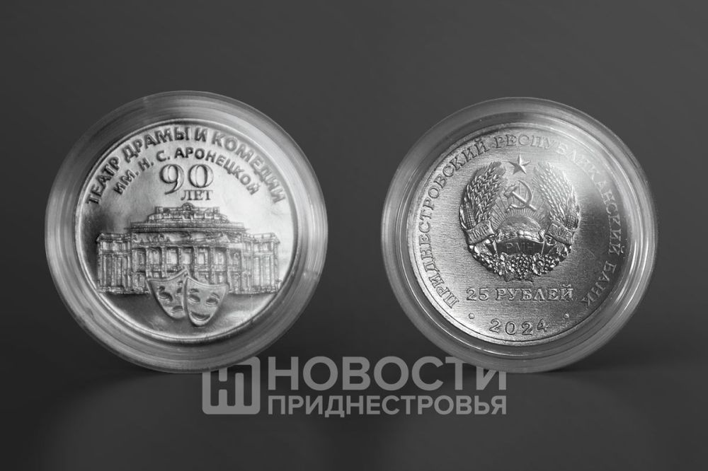 � 90-����� ���������������� ������ ��������� �������� ������