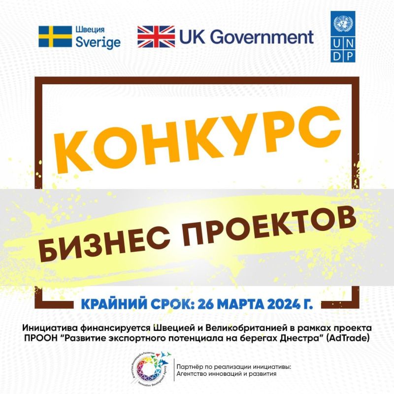 27 ������� �� ���������� ��������� � ��������� ��� ��������