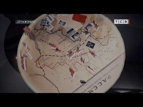 �������, ������ �����, ������� � ������� ����������, � ���������� �������, �����������, ���������� ���� � ������, � ����� ��...