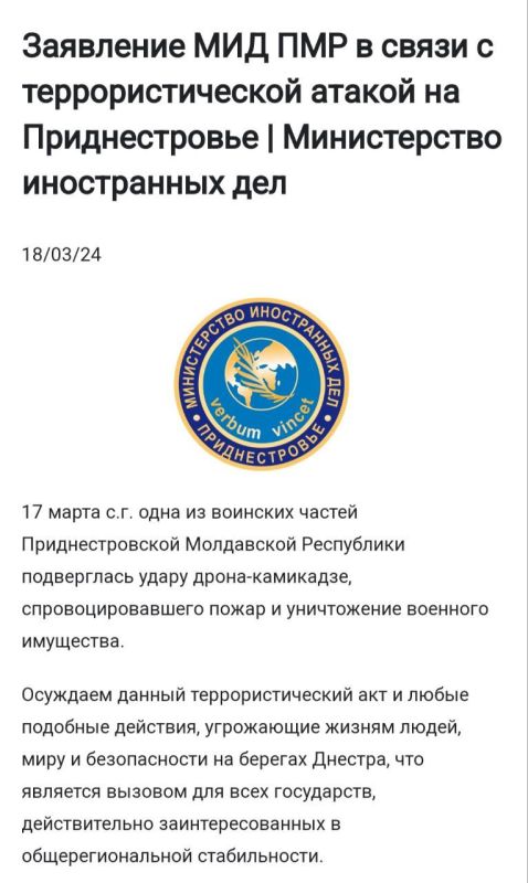 ������������� ���������� �������� ��������������� ���������������� ������ �������������, ���������� ������ �������� ��...