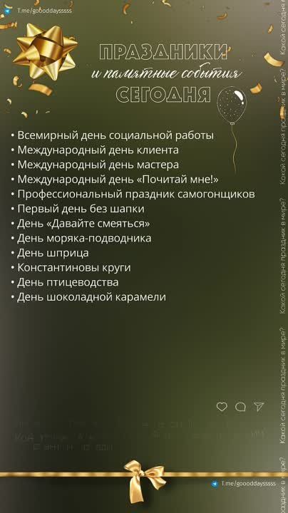 ������ ����!