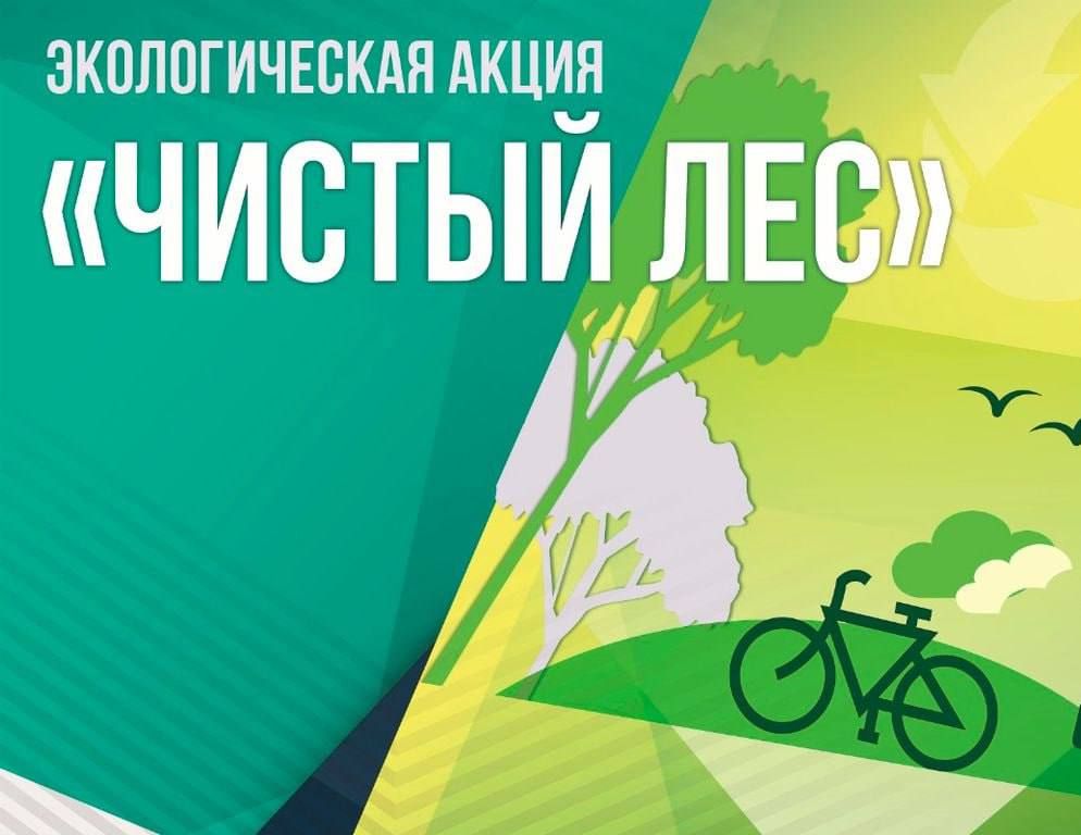 ����� ������� ���. 21 ����� � ������������ ������ ������� ����� ������� ���. ����������� �� ������ ������ � �������� ��������� � ���� � ����� �������� �������� � ��� �����, ������� �����������, �������-1, ������ � ���������