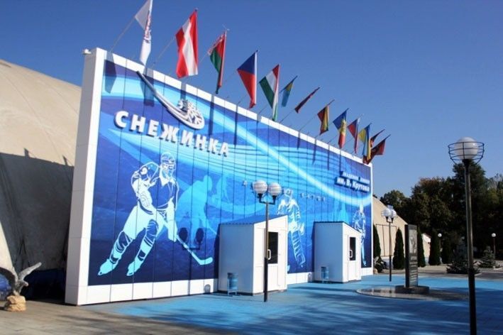 ����� ��������� ������������� ����� ��������� � �������� �����