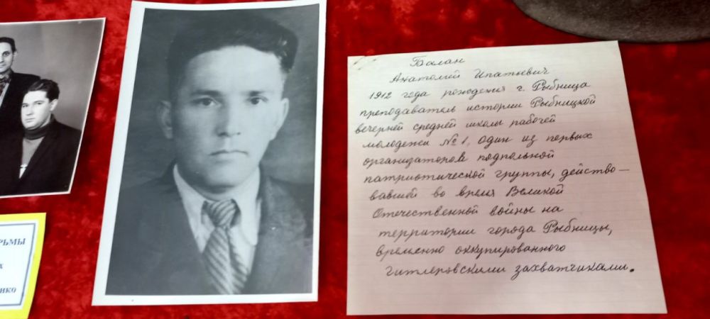 19 ����� 1944 ���� ������� �����, � ����� ������ � ��������� ������ 270 �����������