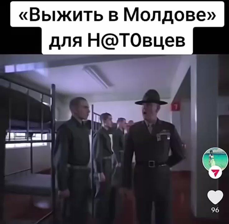 ����� ��