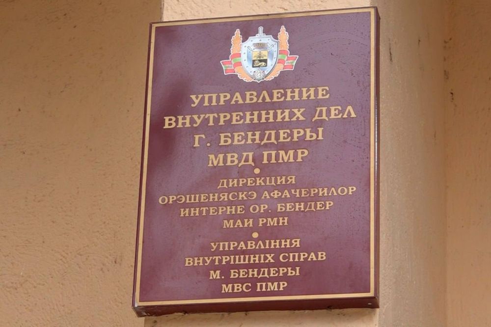 ������ �� ����������. � �������� ��������� ������� ����������� �������� ���������. � �����������, 18 �����, ����� �������...