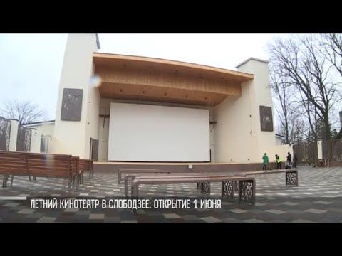 ��������� �������������� � � ���������� � ������������� ������ � �����������: � ��������� ������ ��������� ����� ������� 1...