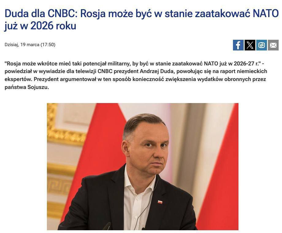 ��������� ������ ����: ������ ����� ������� �� ���� � 2026 ����