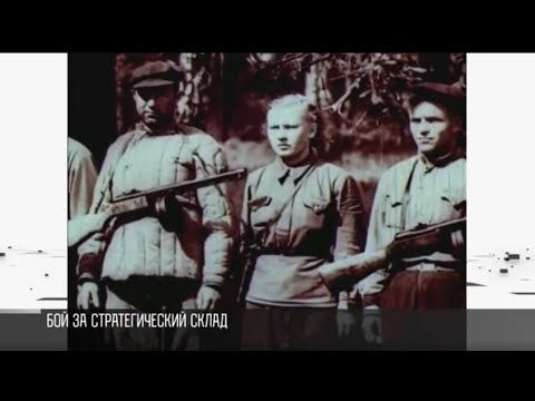 ����� ������������ �� ������ �������������. 20 ����� 1944-�� ������������ ����� ����� ������ ����� � �������. ������� ����� � �� �������. ��� ������� ��� ����