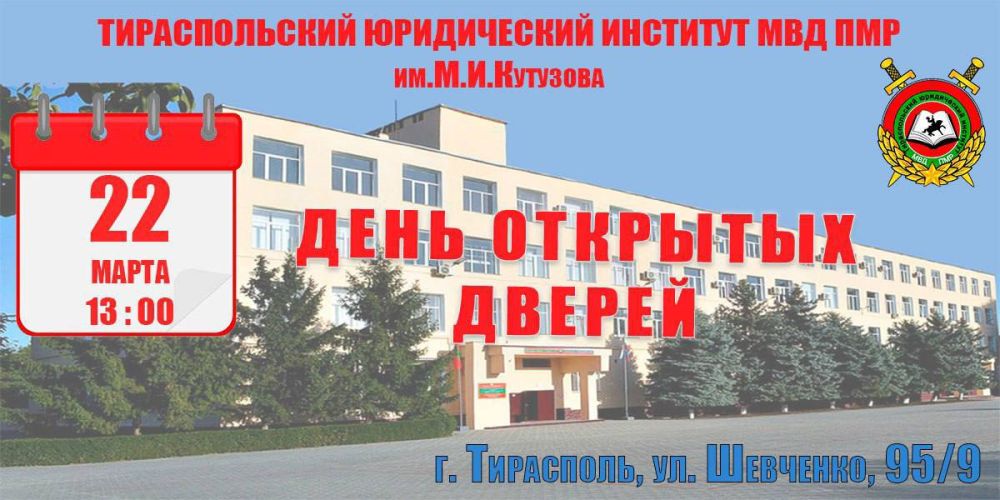 �������� ������������ � ������ �������!