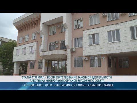 ����� ���������� ������� ������, ������������� ���������� ��� �������������� ��������� � ������������� �����, ���������� � ���������, ����� ������ ������������ ����. � �������� ���������� ������ ��������� � � ������ �����-������ ����������