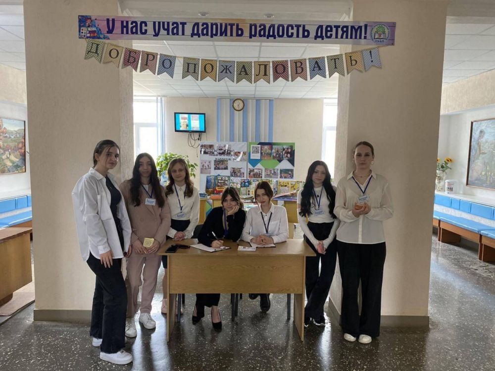 ���������� � ����������