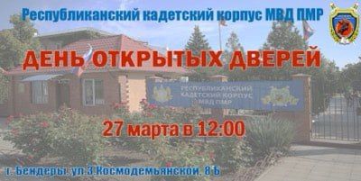 27 ����� � ��������, � ������������ ���������������� ���������� ������� ��. ����������� ����� �.�. ��������-������������, ������ ���� �������� ������